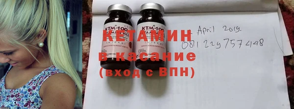 мескалин Алзамай