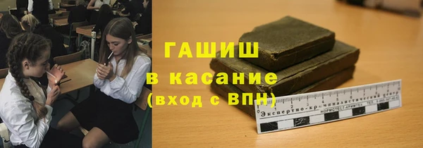 Альфа ПВП Алексеевка