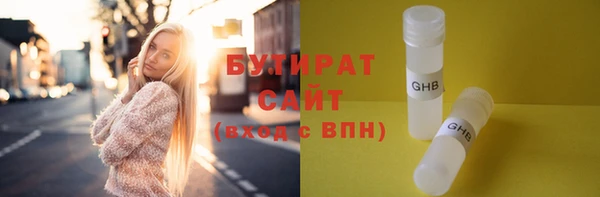 мескалин Алзамай