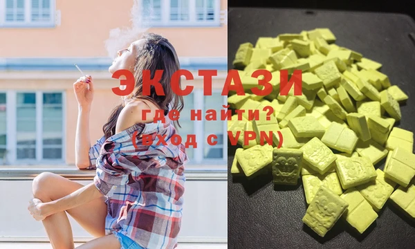 мескалин Алзамай
