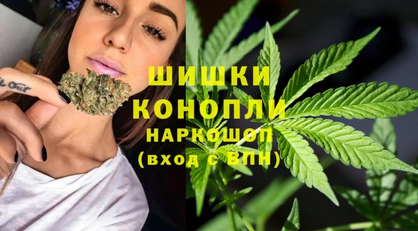 мескалин Алзамай