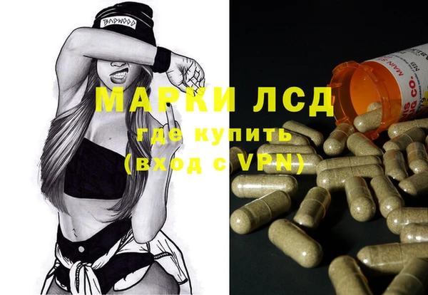 Альфа ПВП Алексеевка