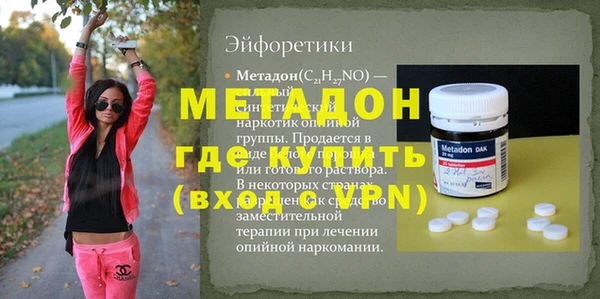 мескалин Алзамай
