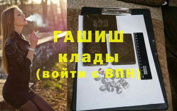 мескалин Алзамай