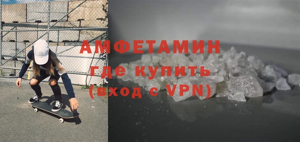 мескалин Алзамай