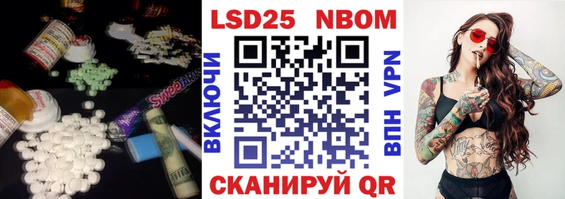 как найти   omg tor  LSD-25 экстази ecstasy  Снежногорск 