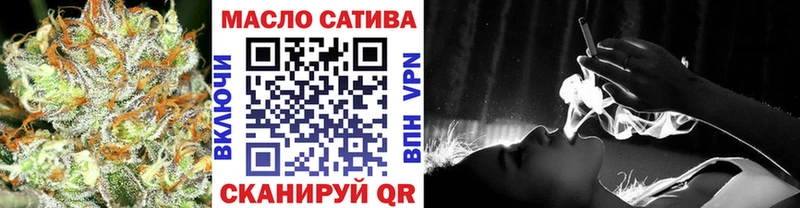 KRAKEN онион  Снежногорск  ТГК жижа 